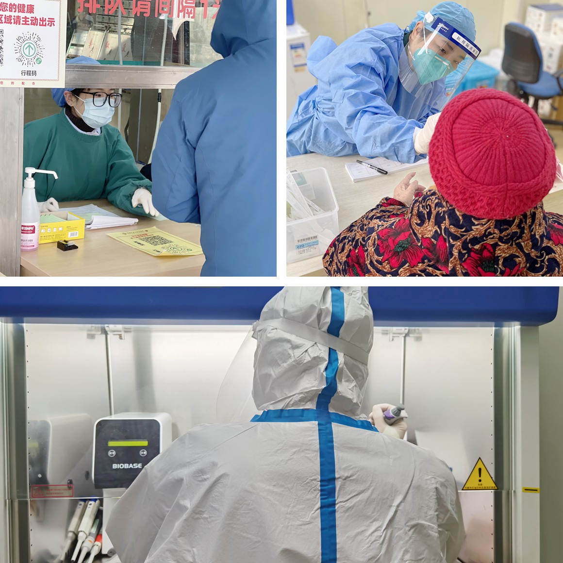 微信图片_20220201133059_副本.jpg 微信图片_20220201133059_副本.jpg