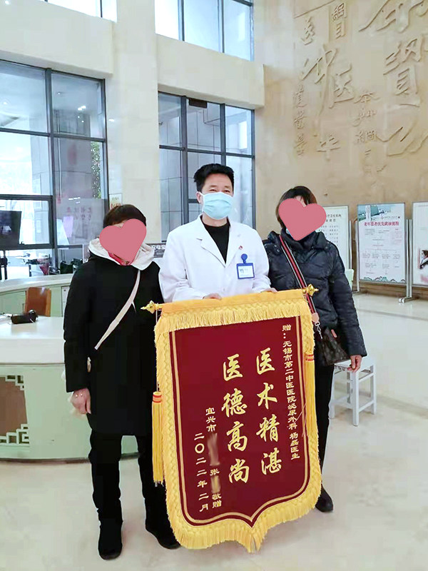 泌尿外科202202_副本.jpg 泌尿外科202202_副本.jpg