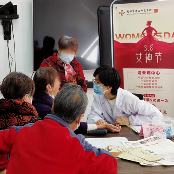 微信图片_20220308103440_副本.jpg 微信图片_20220308103440_副本.jpg