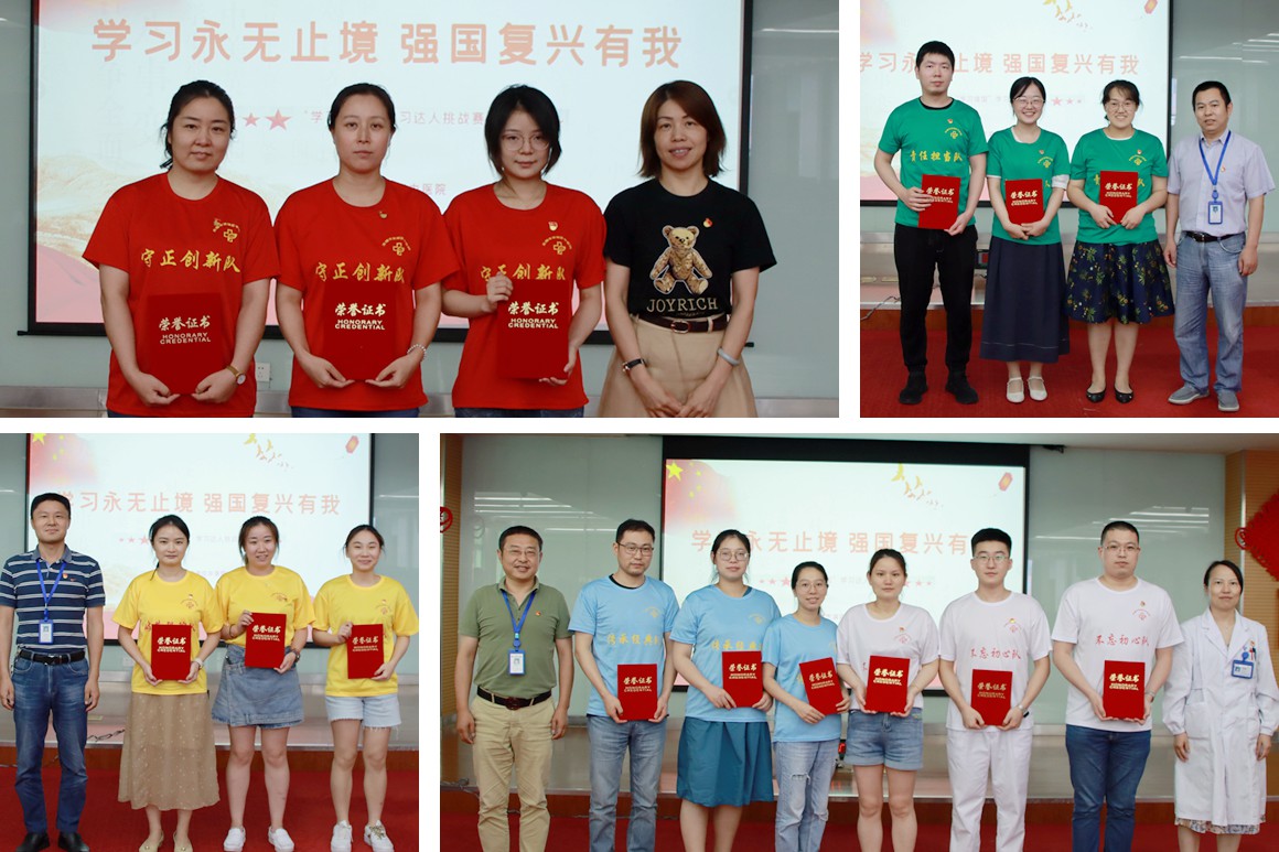 合影.jpg 合影.jpg