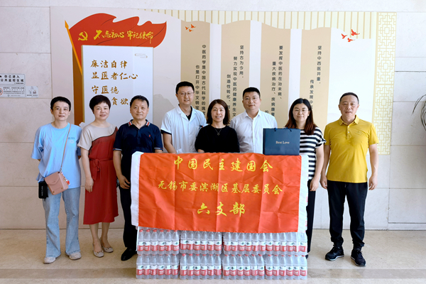 微信图片_20220113154947.jpg 微信图片_20220113154947.jpg