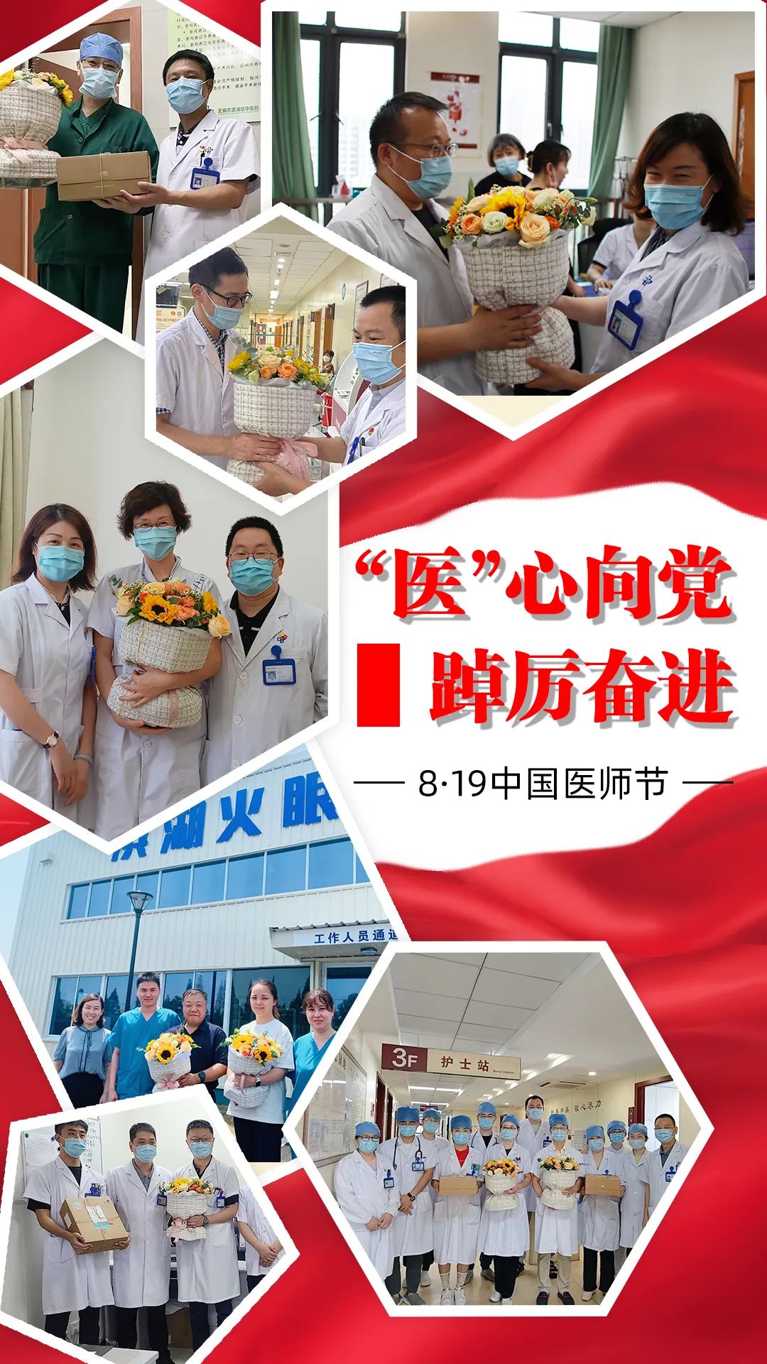 微信图片_20220921092027.jpg 微信图片_20220921092027.jpg