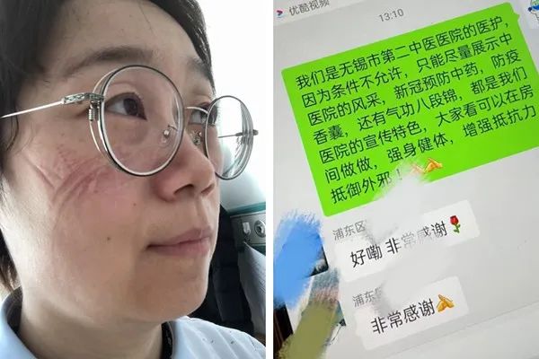 微信图片_20220921150016.jpg 微信图片_20220921150016.jpg