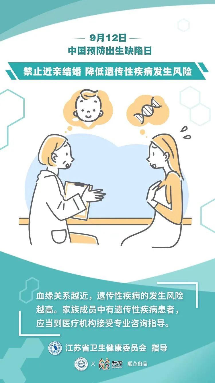 微信图片_20220913085406.jpg 微信图片_20220913085406.jpg