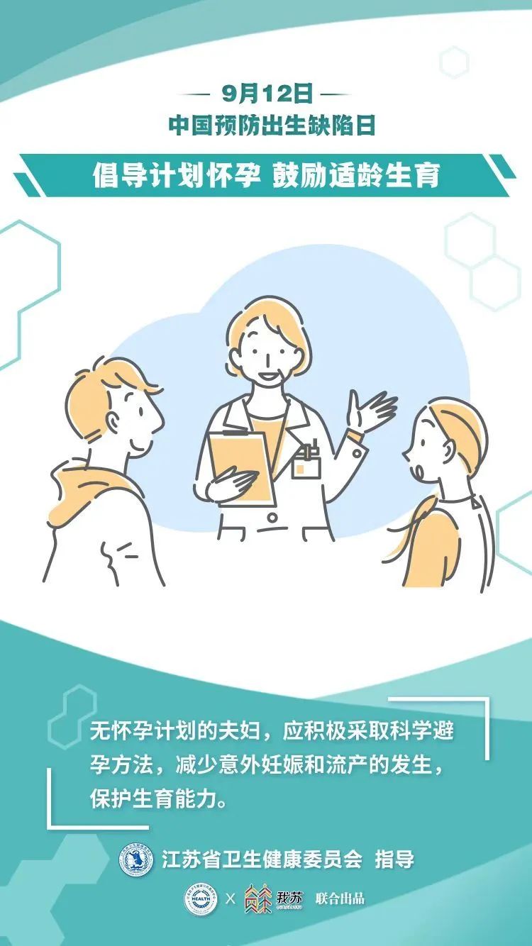 微信图片_20220913085436.jpg 微信图片_20220913085436.jpg