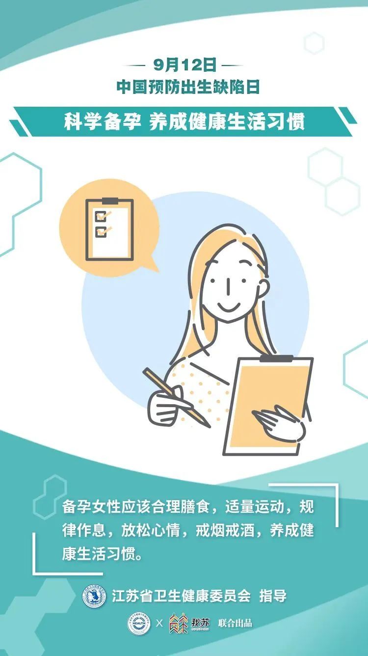 微信图片_20220913085440.jpg 微信图片_20220913085440.jpg