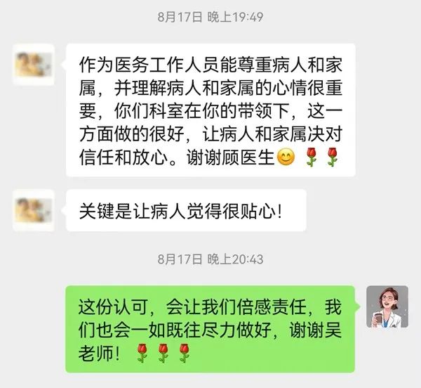 微信图片_20221102162547.jpg 微信图片_20221102162547.jpg