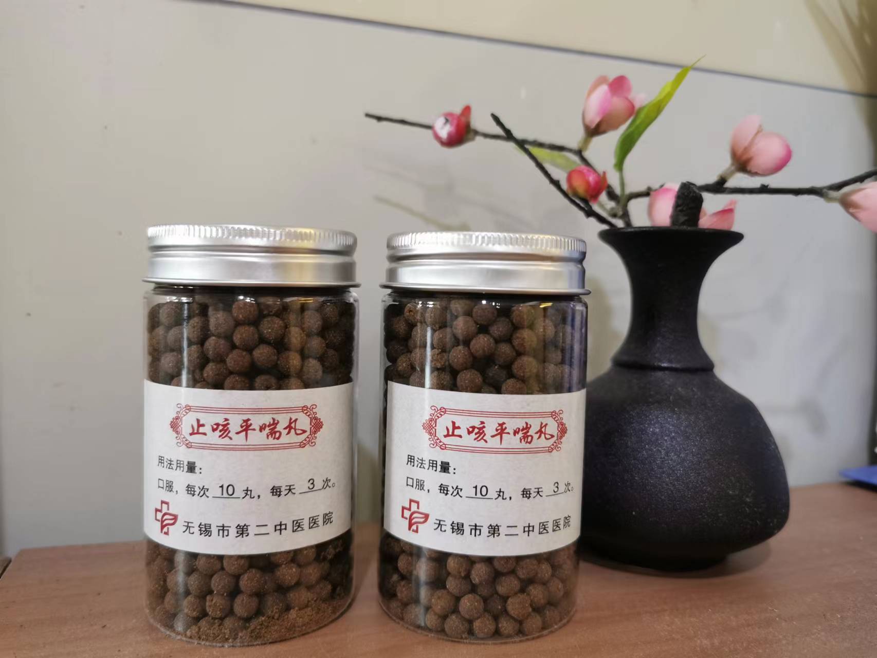 微信图片_20221116112843.jpg 微信图片_20221116112843.jpg