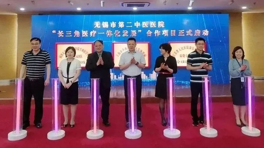 微信图片_20221220153235.jpg 微信图片_20221220153235.jpg