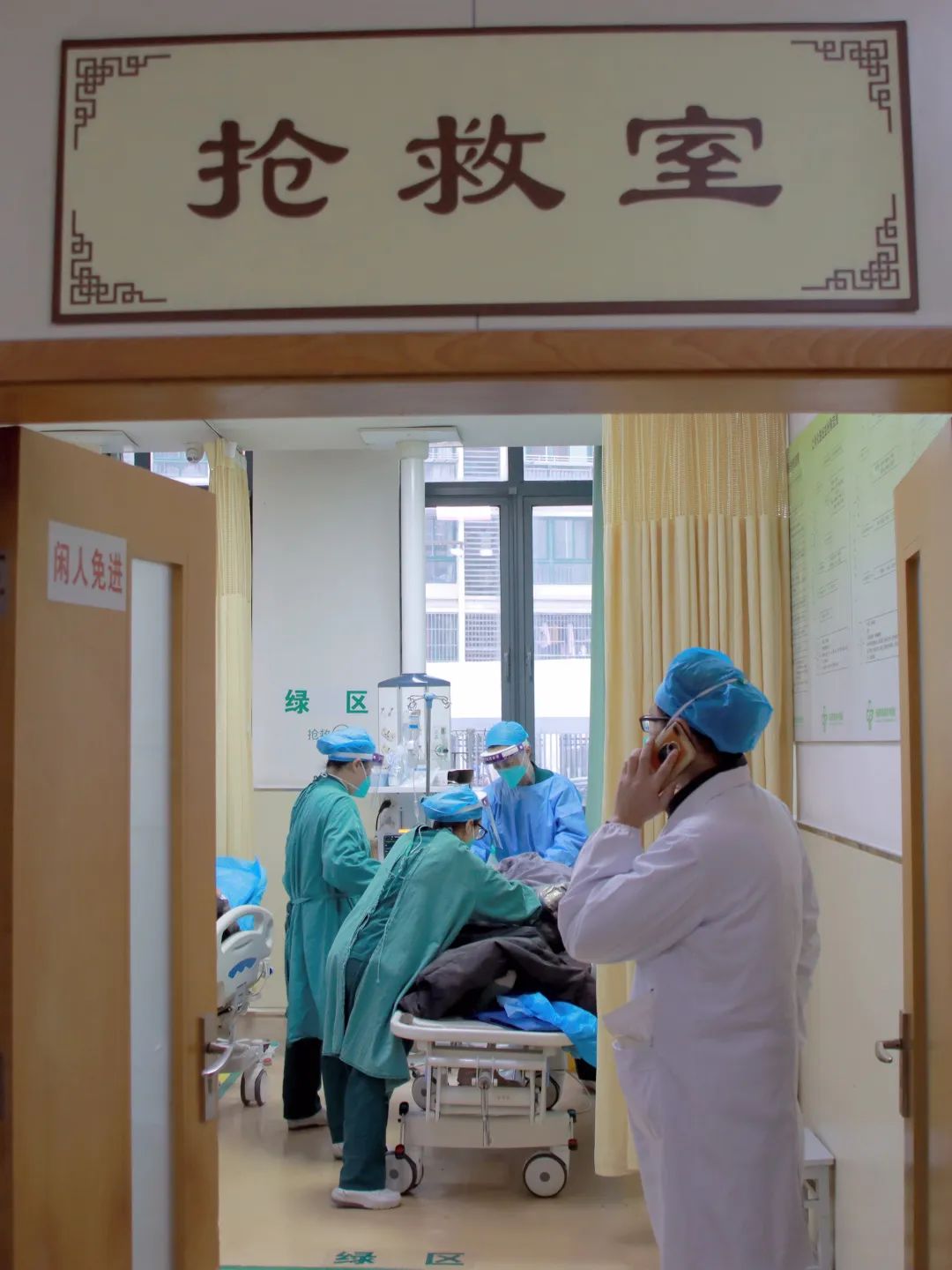 微信图片_20230103105856.jpg 微信图片_20230103105856.jpg