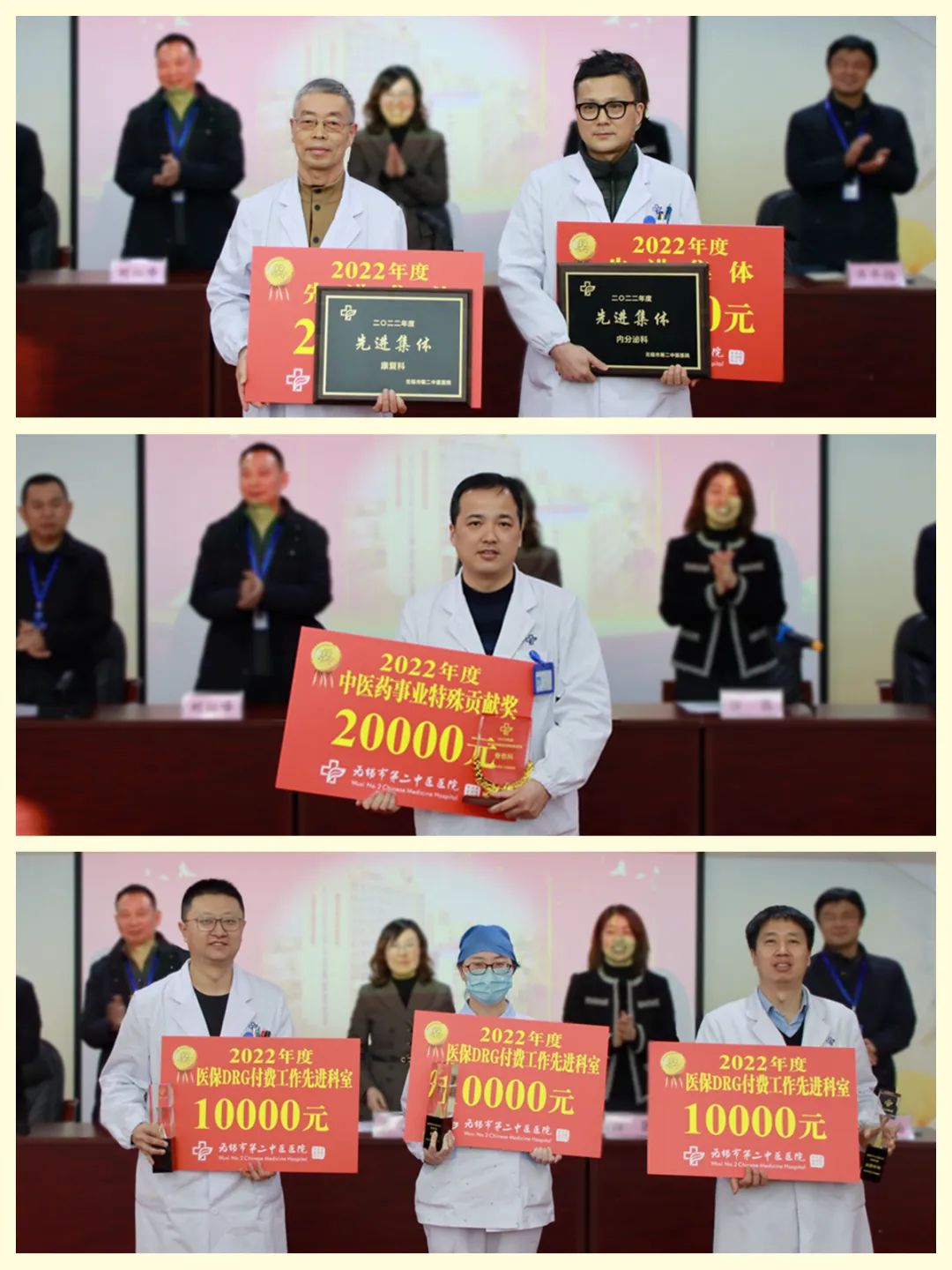 微信图片_20230131172401.jpg 微信图片_20230131172401.jpg