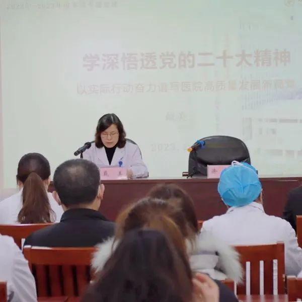 微信图片_20230224170411.jpg 微信图片_20230224170411.jpg