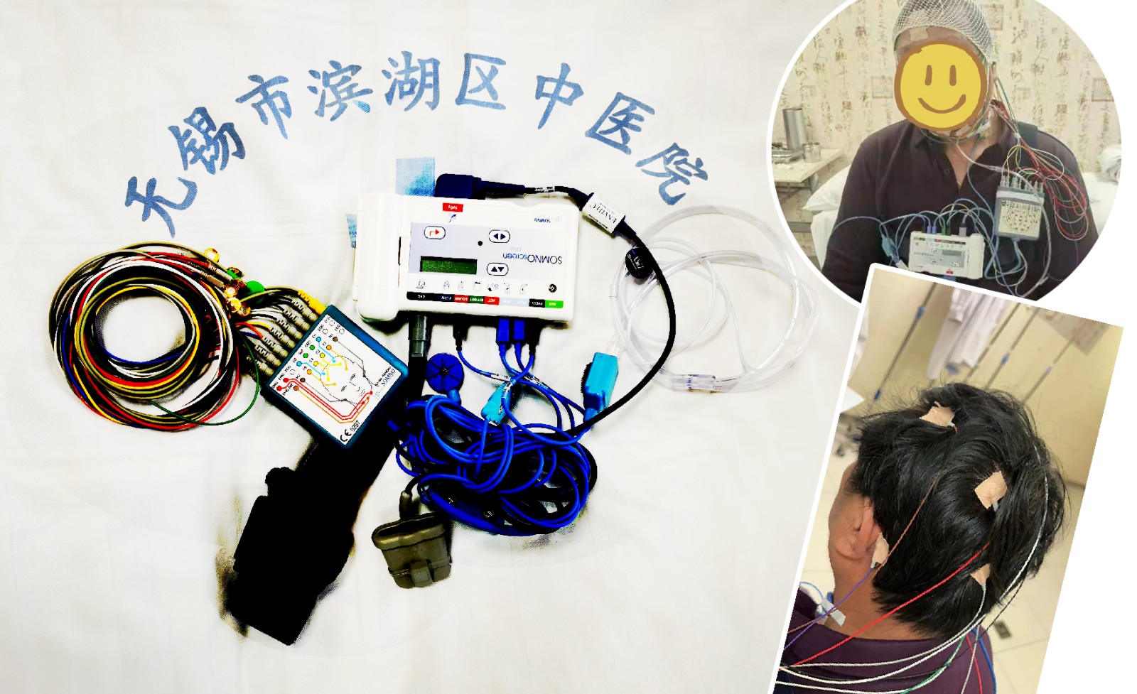 睡眠.jpg 睡眠.jpg