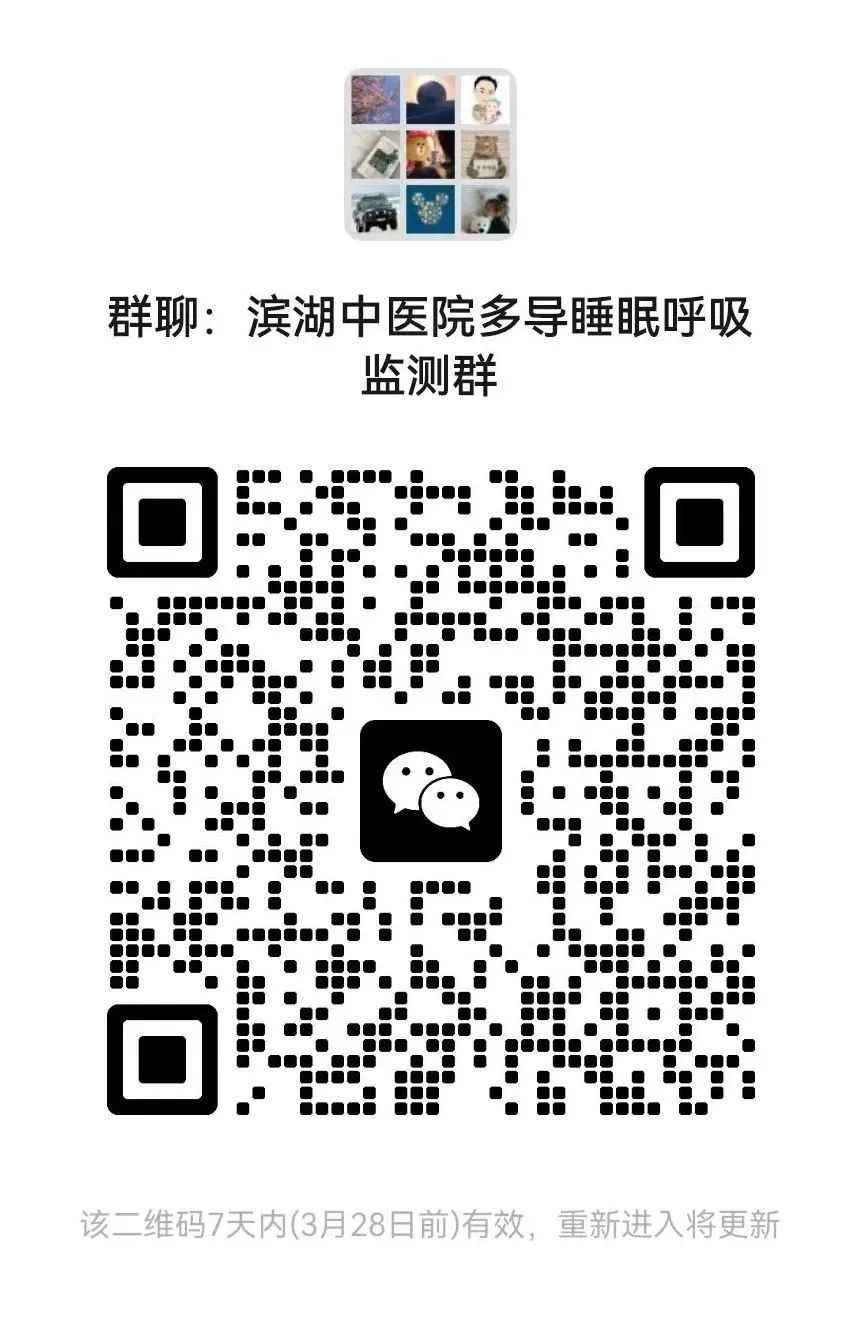 微信图片_20230414162639.jpg 微信图片_20230414162639.jpg