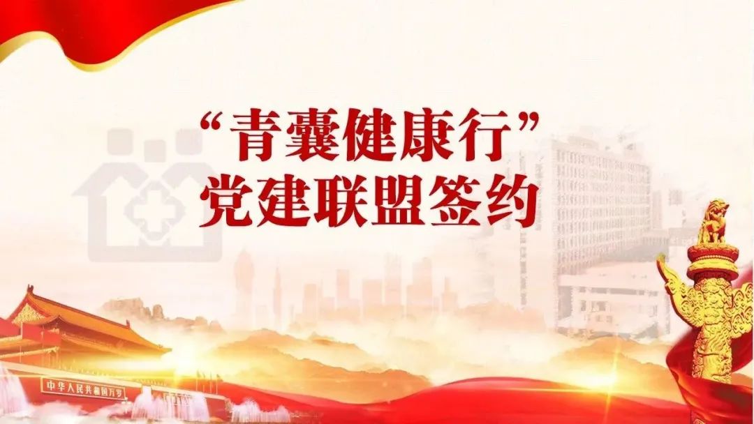 微信图片_20230414163111.jpg 微信图片_20230414163111.jpg