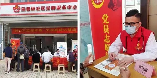 微信图片_20230414163137.jpg 微信图片_20230414163137.jpg