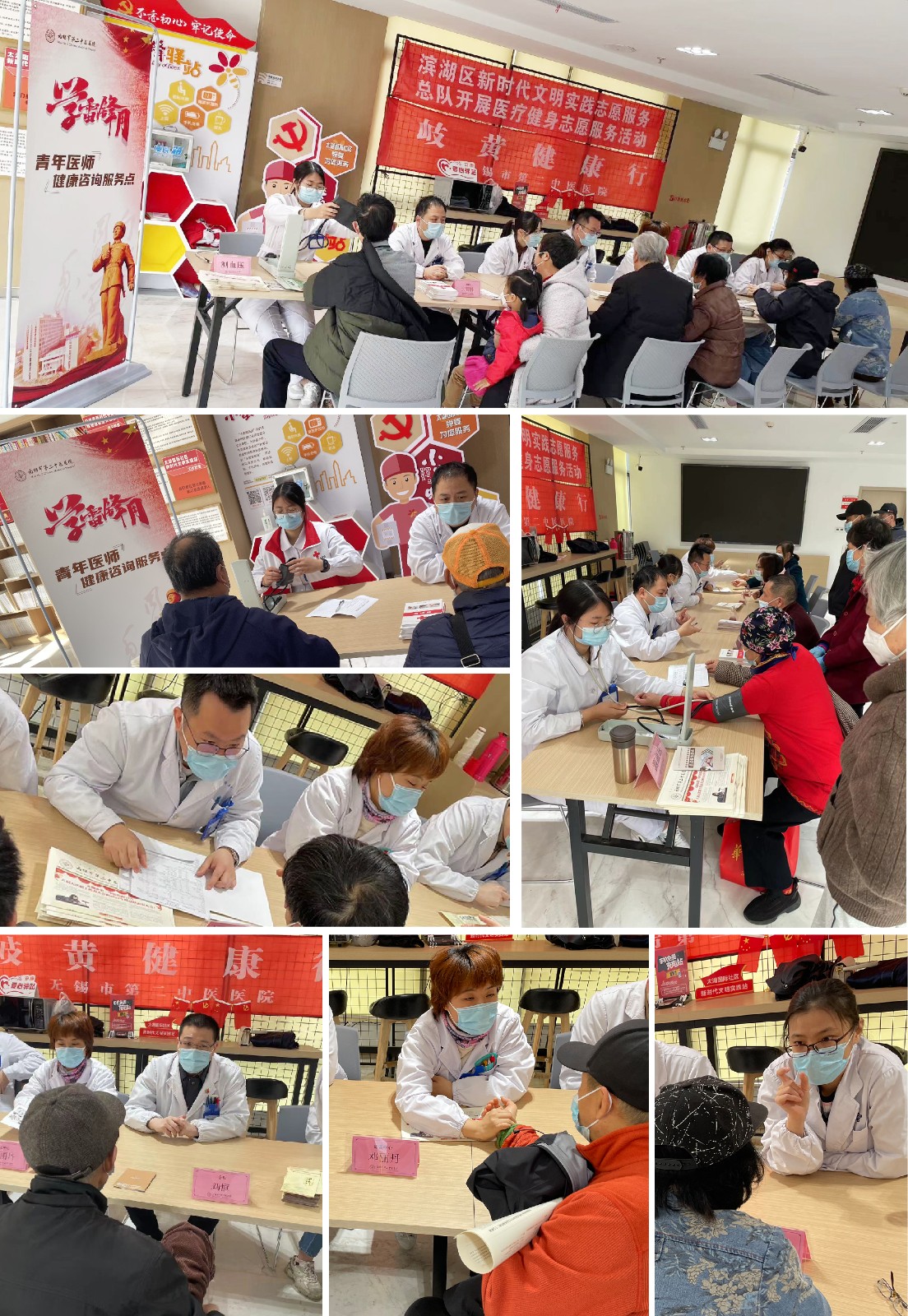 学雷锋月进社区1.jpg 学雷锋月进社区1.jpg