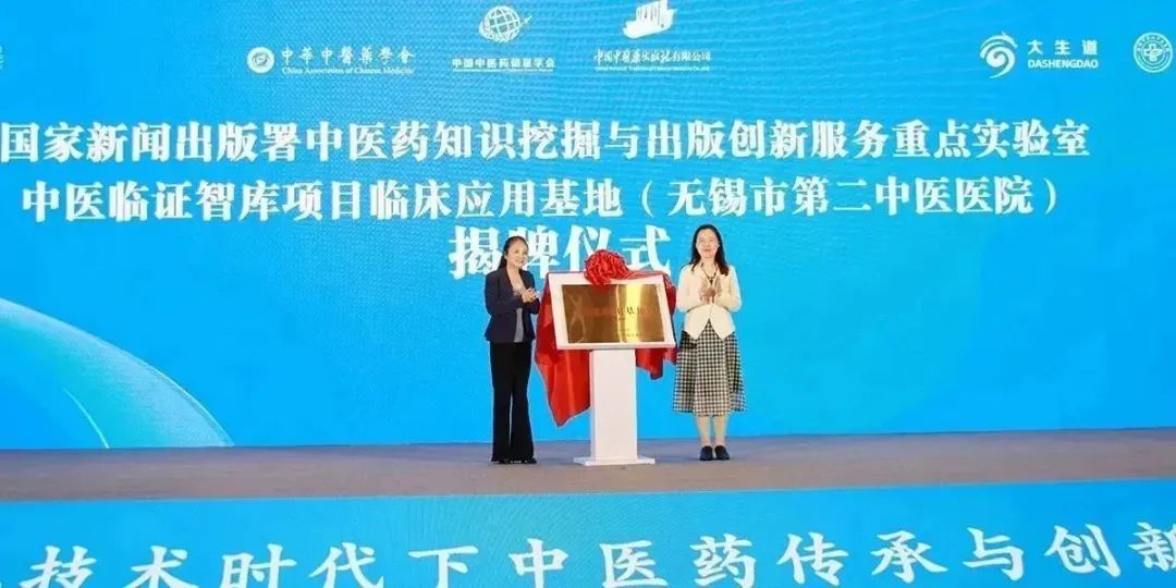 微信图片_20230606172540.jpg 微信图片_20230606172540.jpg