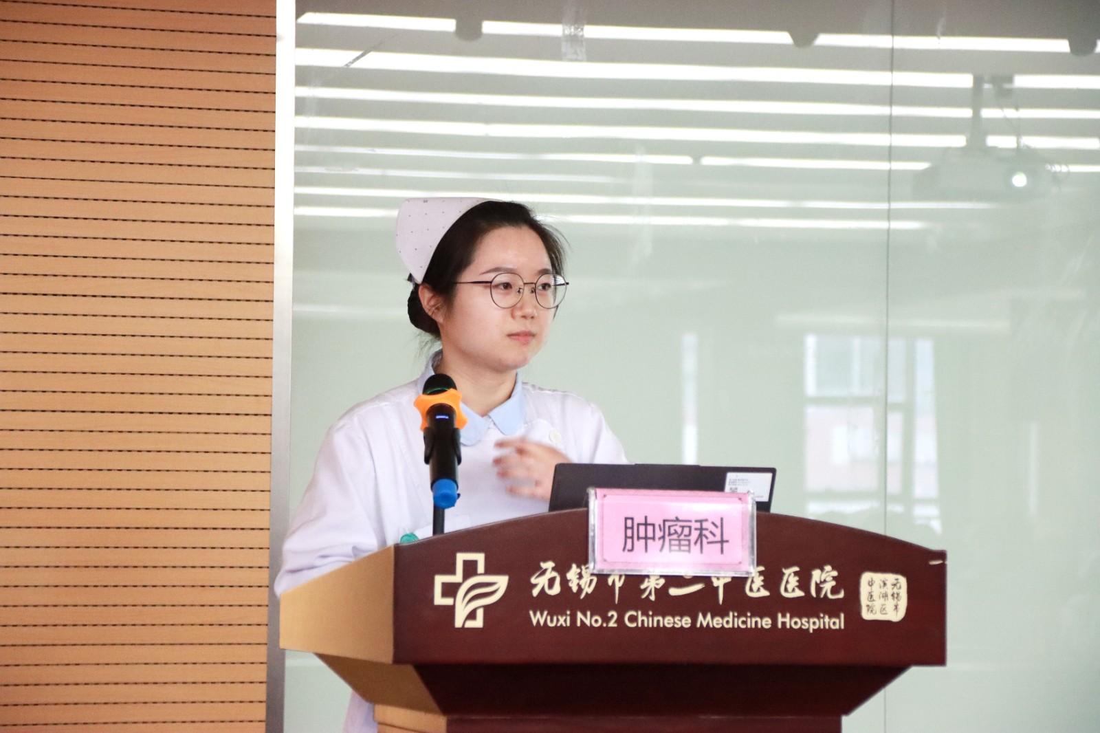 肿瘤科.jpg 肿瘤科.jpg