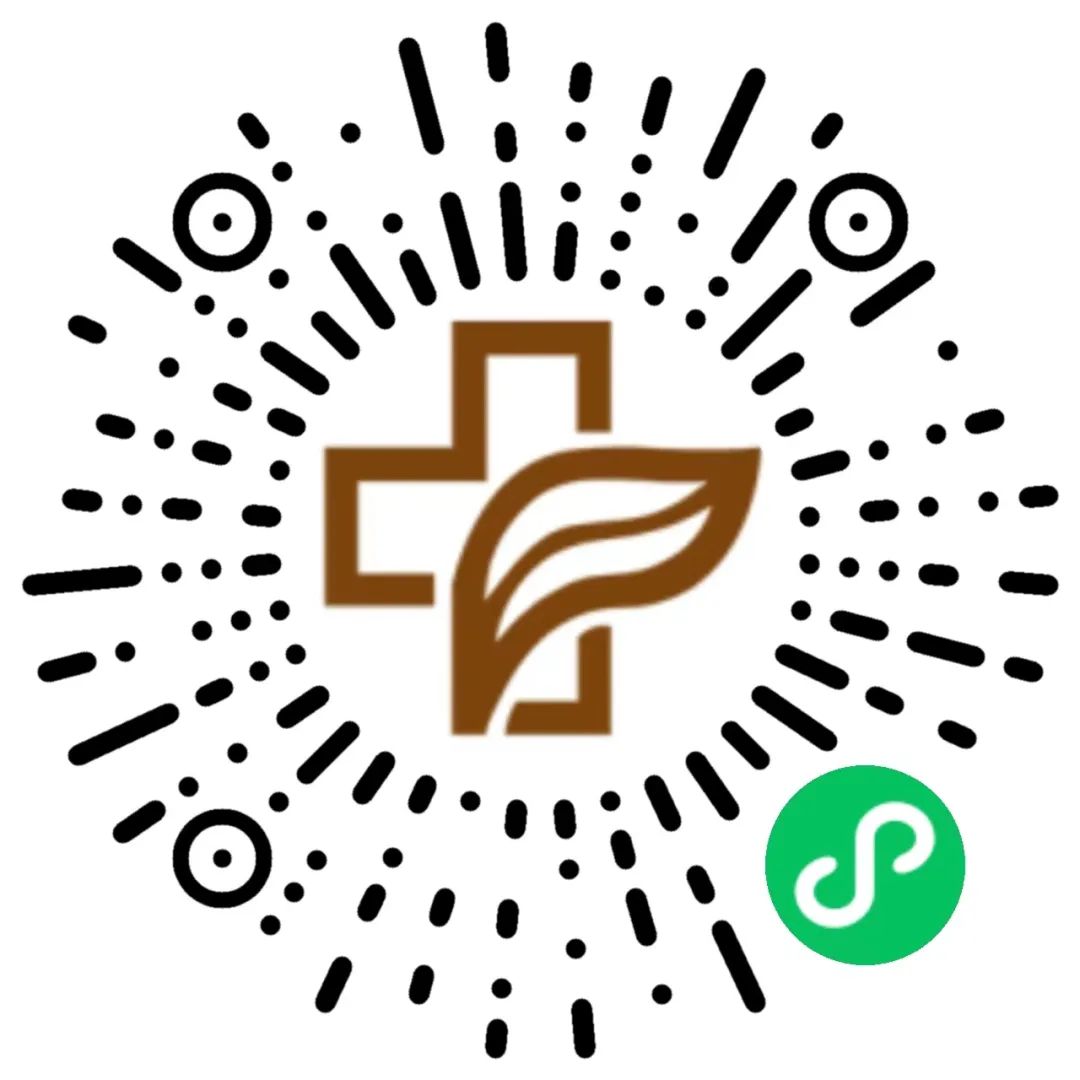 微信图片_20230621152905.jpg 微信图片_20230621152905.jpg