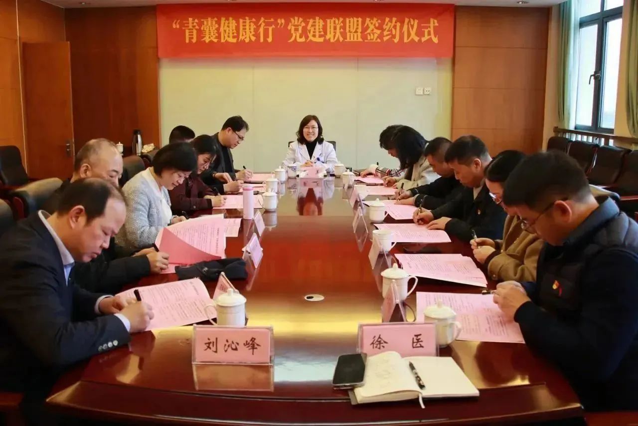 微信图片_20231021094221.jpg 微信图片_20231021094221.jpg