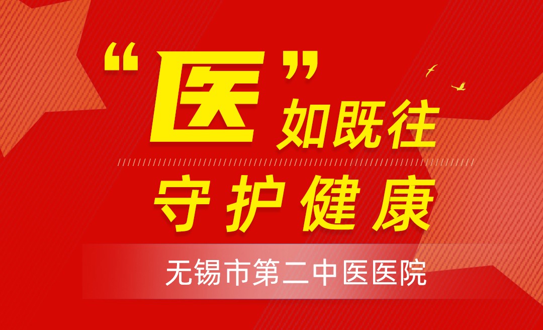 长图2.jpg 长图2.jpg