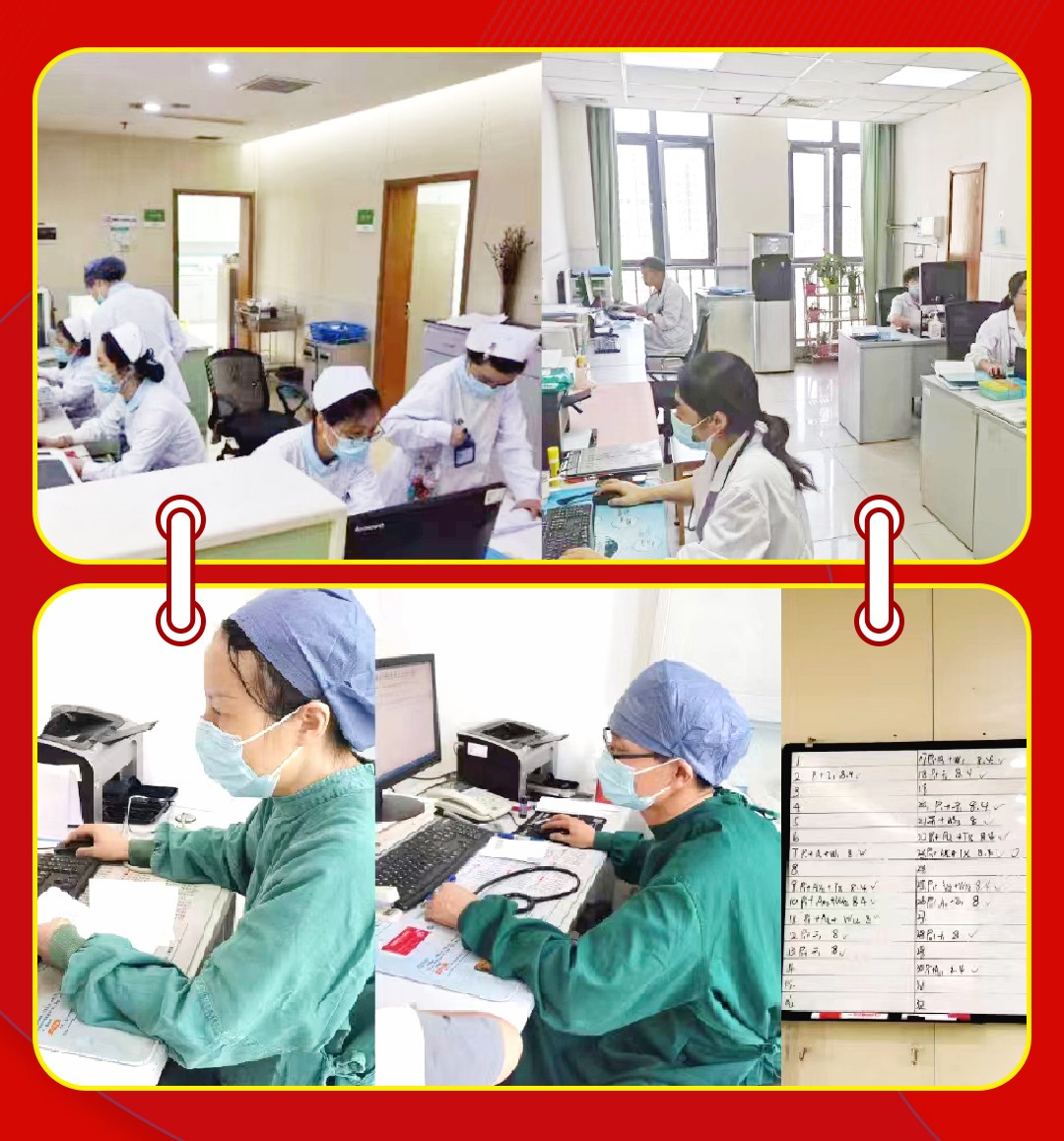 肺病科.jpg 肺病科.jpg