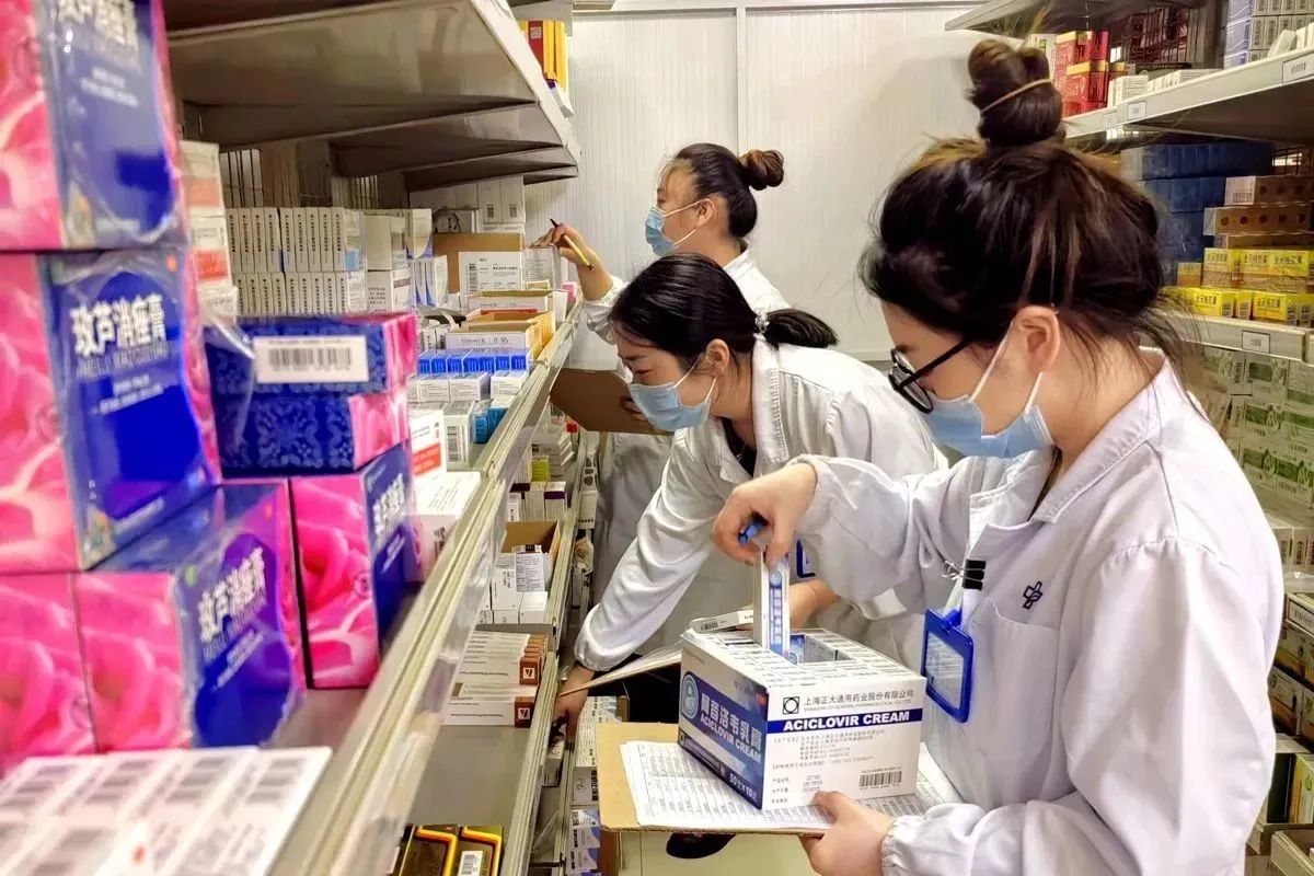 微信图片_20231021155429.jpg 微信图片_20231021155429.jpg