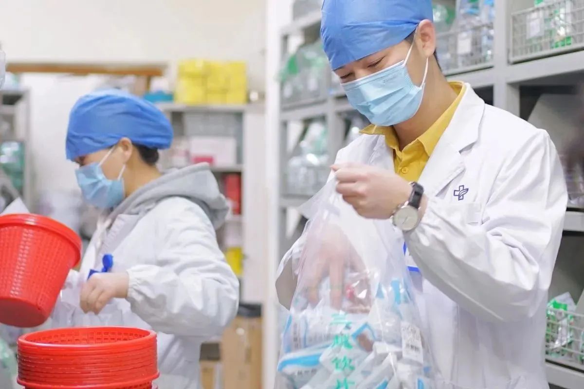 微信图片_20231021155437.jpg 微信图片_20231021155437.jpg