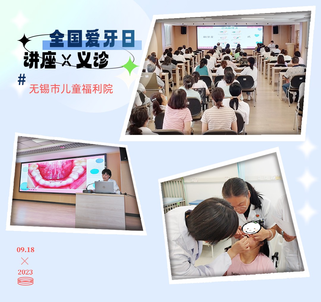 福利院.jpg 福利院.jpg