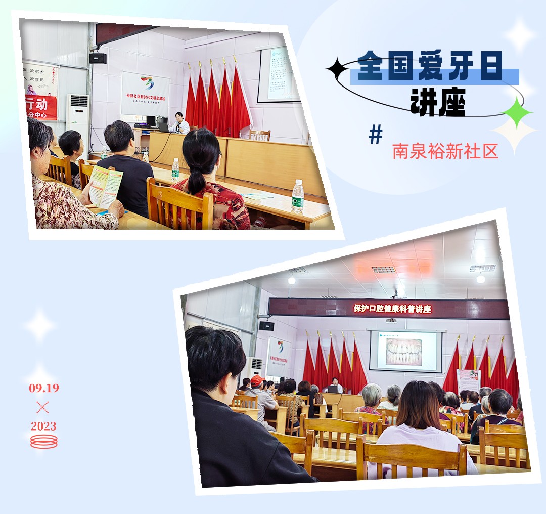 社区.jpg 社区.jpg