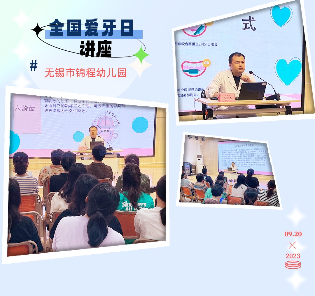 幼儿园.jpg 幼儿园.jpg