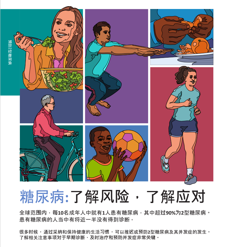 微信图片_20231113175337.png 微信图片_20231113175337.png