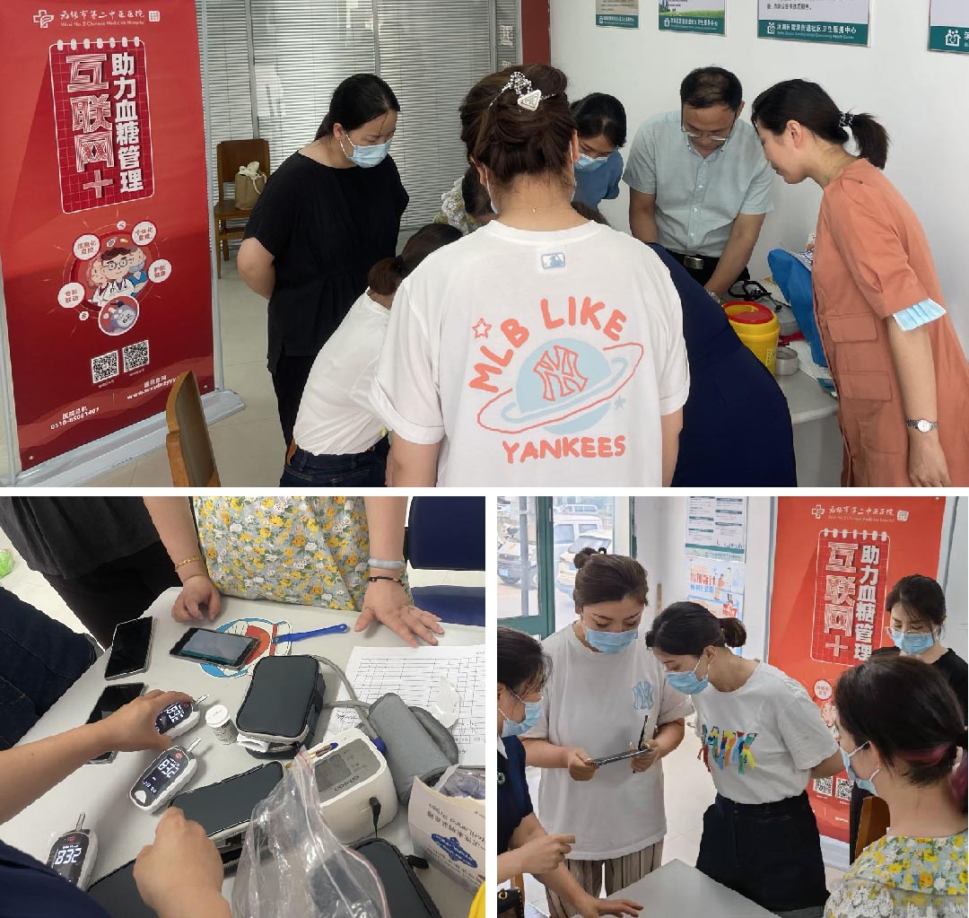 培训.jpg 培训.jpg