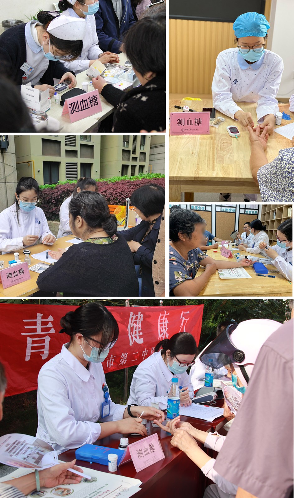 过往活动.jpg 过往活动.jpg