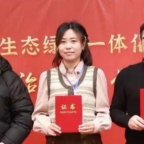 微信图片_20240108153708.jpg 微信图片_20240108153708.jpg