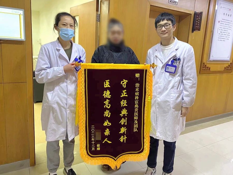 微信图片_20240108153939.jpg 微信图片_20240108153939.jpg