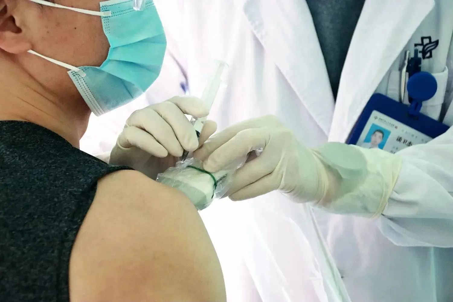 微信图片_20240204134003.jpg 微信图片_20240204134003.jpg