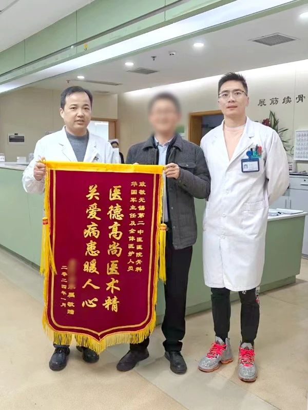 微信图片_20240204134524.jpg 微信图片_20240204134524.jpg