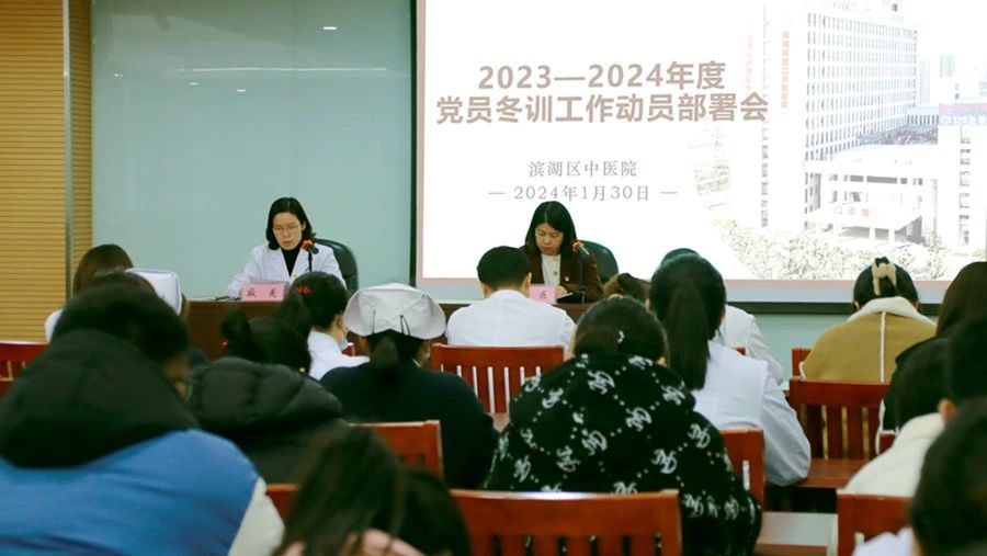 微信图片_20240204135538.jpg 微信图片_20240204135538.jpg