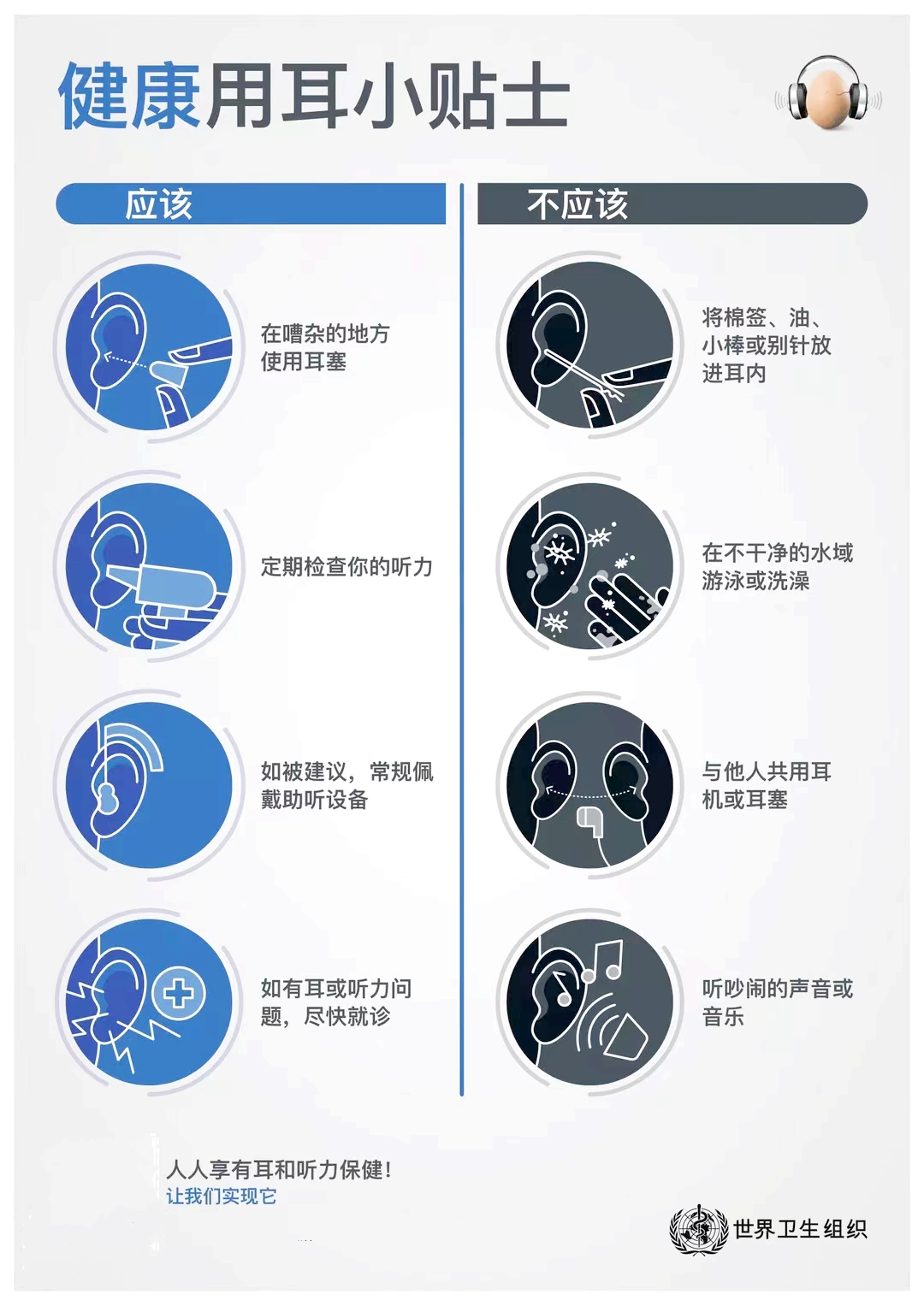 微信图片_20240302103627.png 微信图片_20240302103627.png