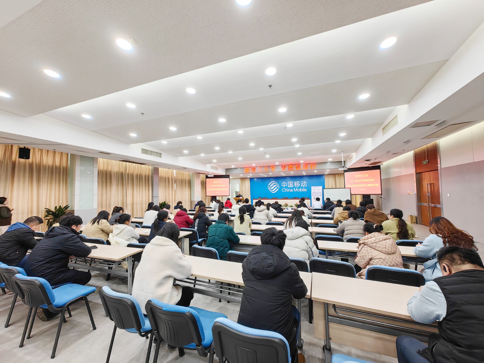 讲座 刘沁峰.jpg