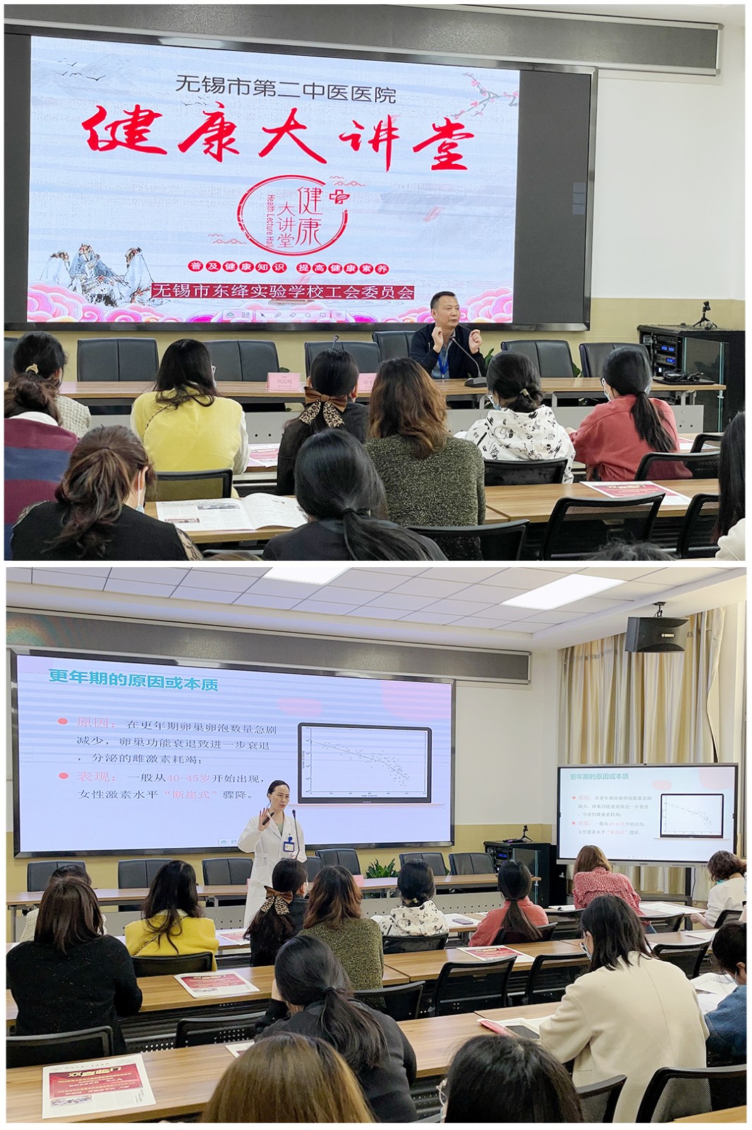 20230512义诊进东绛小学.jpg 20230512义诊进东绛小学.jpg