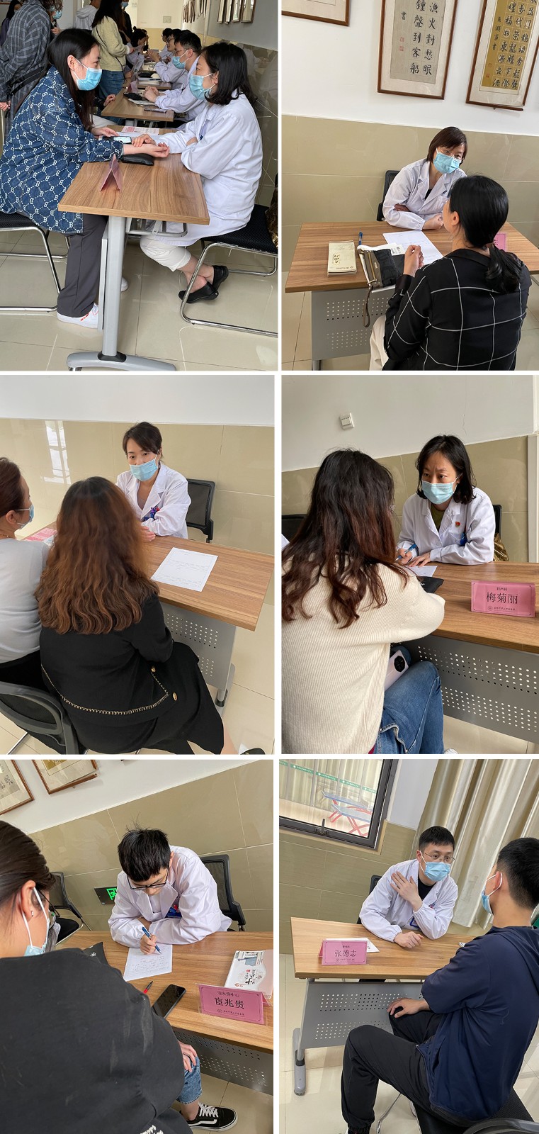 20230512义诊进东绛小学1.jpg 20230512义诊进东绛小学1.jpg