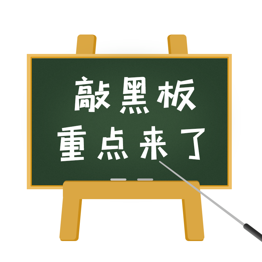 微信图片_20240412091754.gif 微信图片_20240412091754.gif