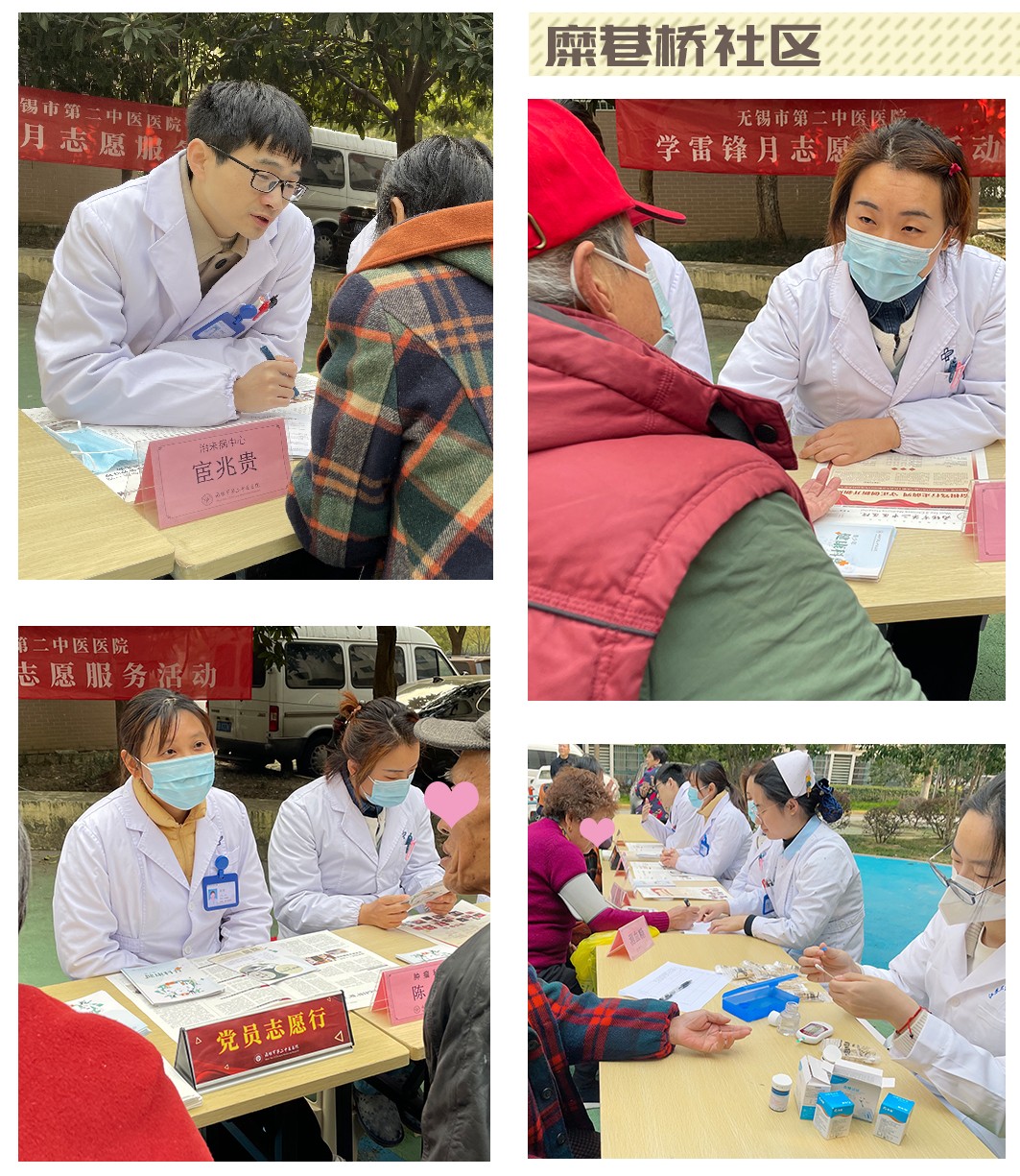 糜巷桥.jpg 糜巷桥.jpg