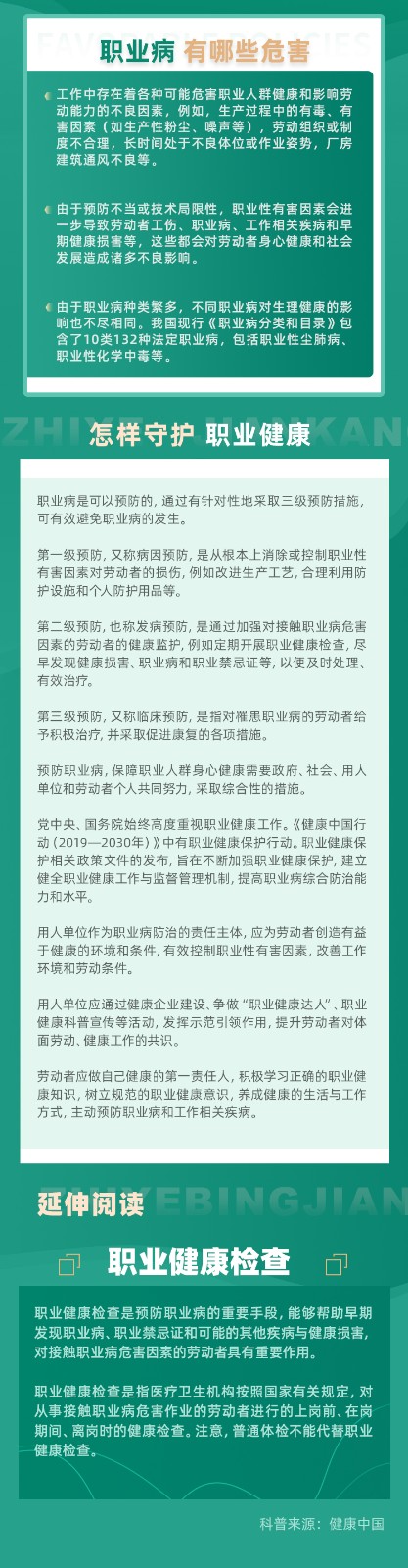 606c2dcab0829.jpg 606c2dcab0829.jpg