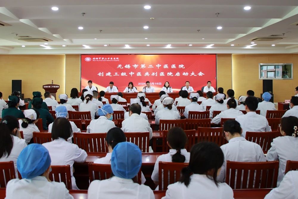 微信图片_20240522104238.jpg 微信图片_20240522104238.jpg