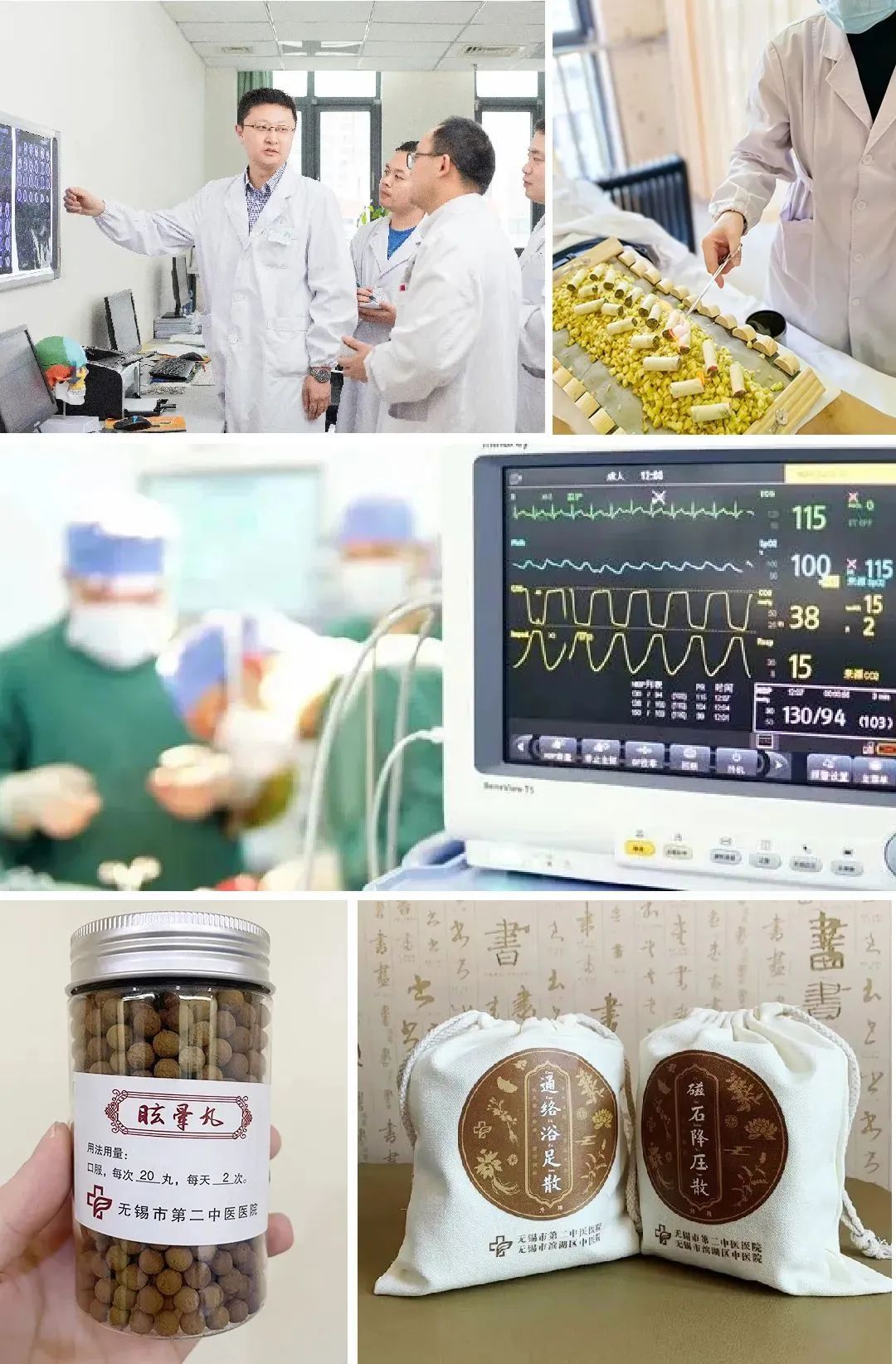 微信图片_20240522105029.jpg 微信图片_20240522105029.jpg