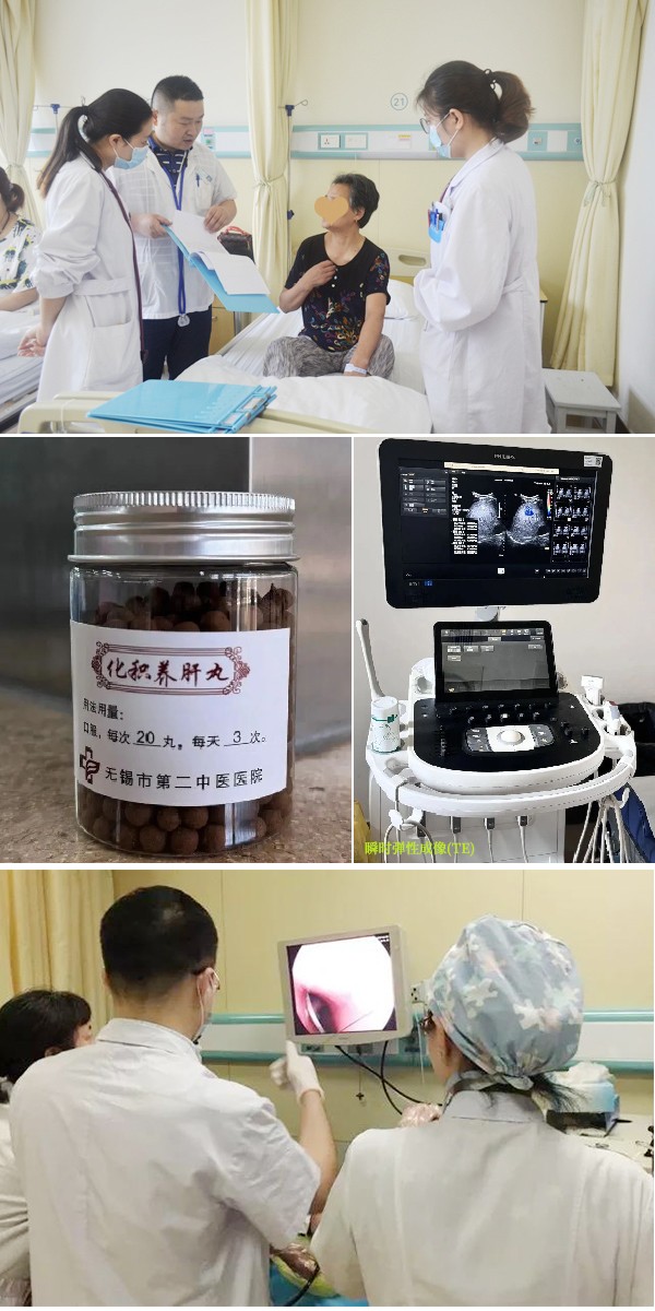 脾胃病科2.jpg 脾胃病科2.jpg